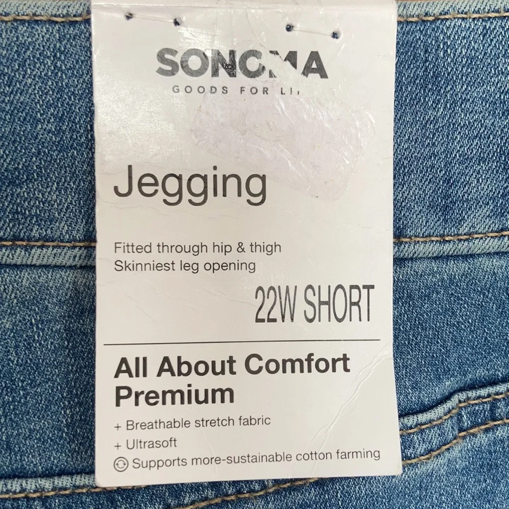 Sonoma jegging pull on with stretch faux patch print casual - Picture 4 of 17